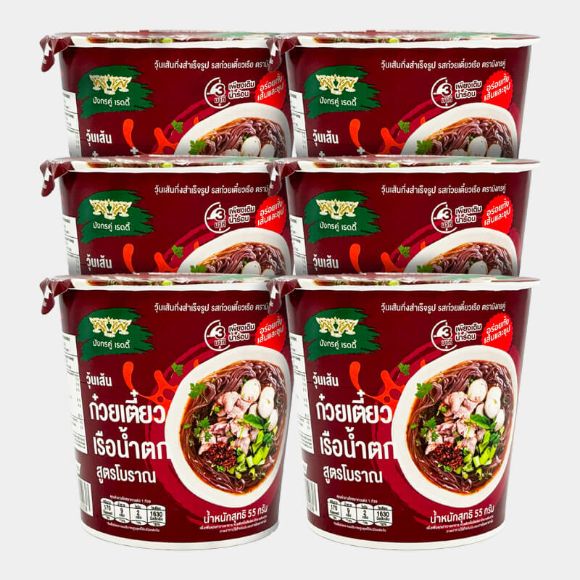 Miến ly ăn liền Song Long Thái Lan vị cay 55g, 1 set 6 hộp 1