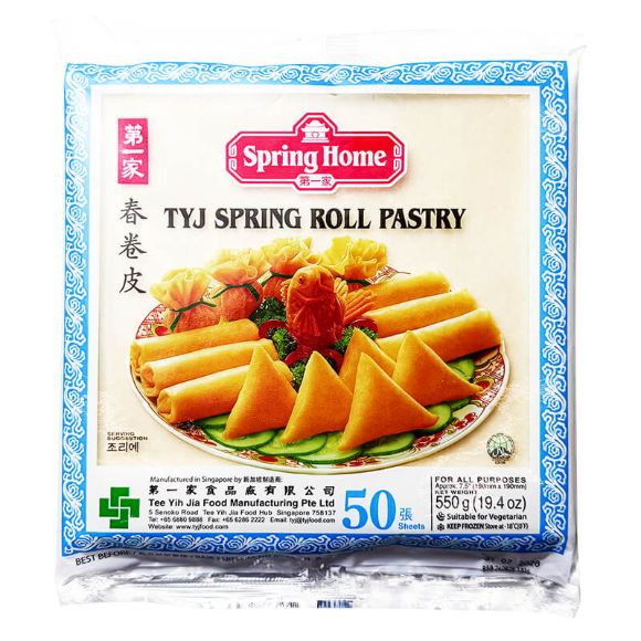 Vỏ chả giò Lancy đông lạnh 550g, 1 gói 1