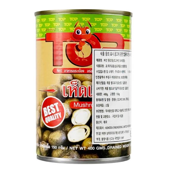 Nấm rơm nguyên cây đóng hộp TOP Thái Lan 400g, 1 lon 1
