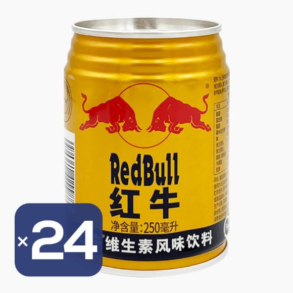 红牛能量饮料 250ml（24罐/箱） 1