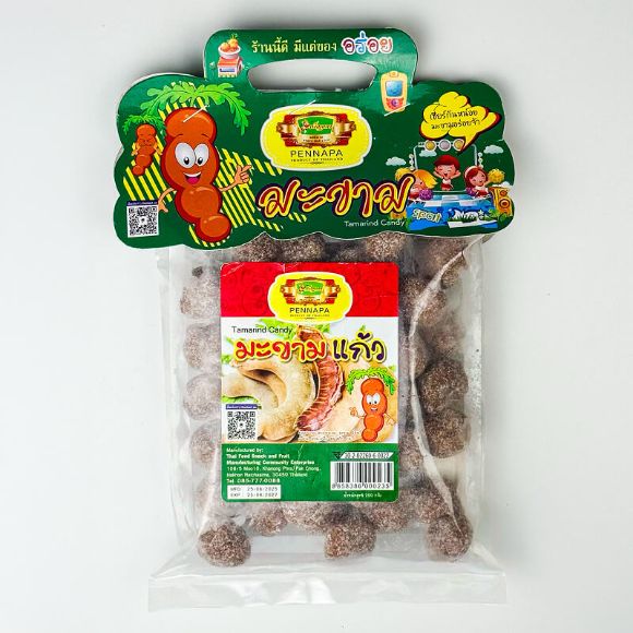 Kẹo me viên Pennapa 250g, 1 gói 2