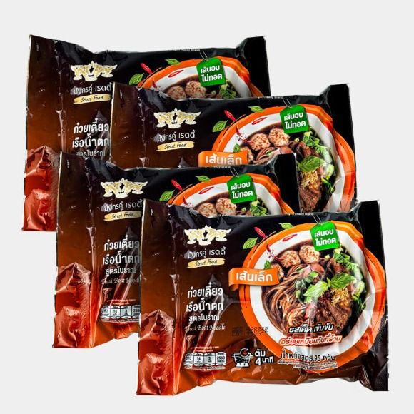 Hủ tiếu Song Long vị mì Thuyền Thái (cam) 95g 1 bịch 4 gói 1