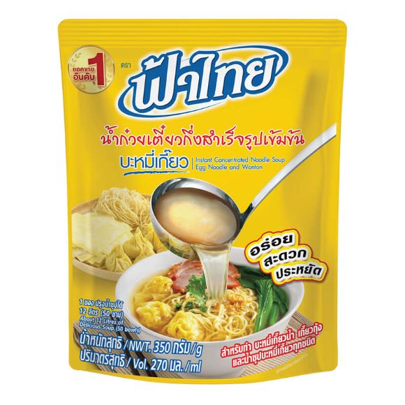 Nước cốt nước dùng mì trứng hoành thánh F Plus Thái Lan 350g, 1 gói 1