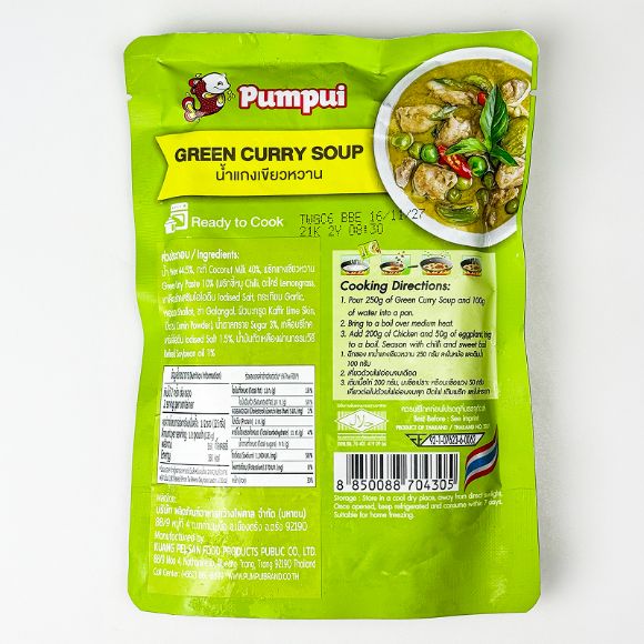 Súp cà ri xanh Pumpui Thái Lan 250g, 1 gói 2