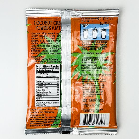 Coconut King Gata 50g 2