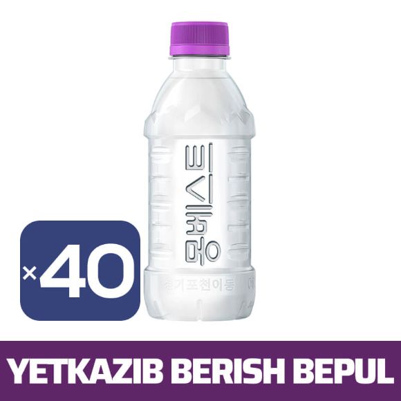 Montbest With Us Toza Mineral Suv 330ml(20*2), 40 dona 1
