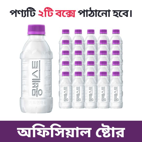 Montbest With Us ৩৩০মিলি(২০*২) x ৪০টি 2