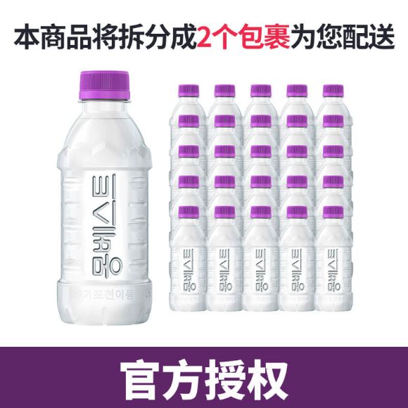 Montbest With Us 330ml(20*2), 40个 2