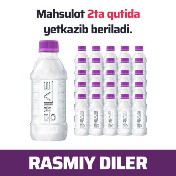 Montbest With Us Toza Mineral Suv 330ml(20*2), 40 dona 2