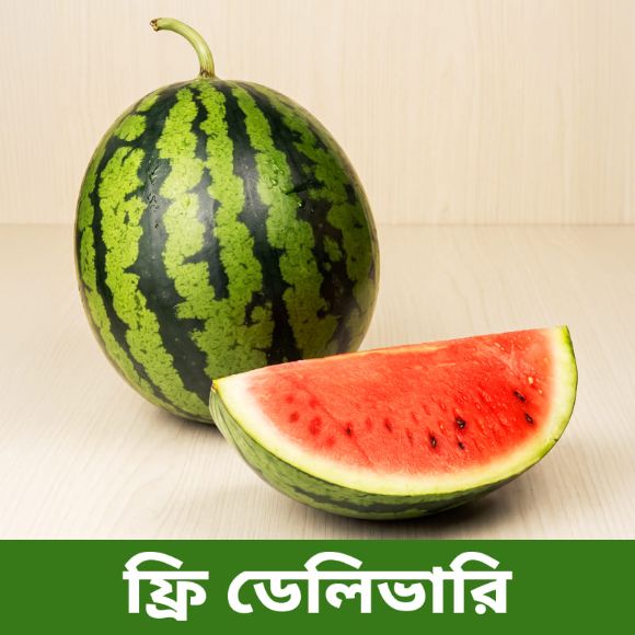 তরমুজ ৩~৪ কেজি, ১টি 1
