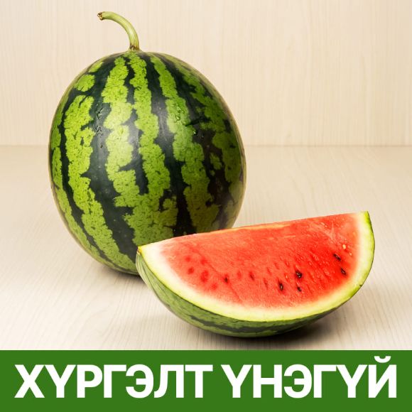 Тарвас  5~6кг, 1бүтэн 1