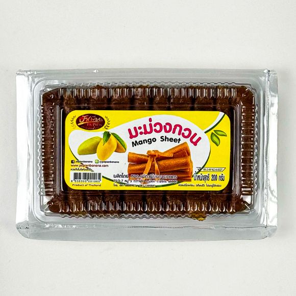 Xoài dẻo Papien Thái Lan 200g, 1 hộp 1