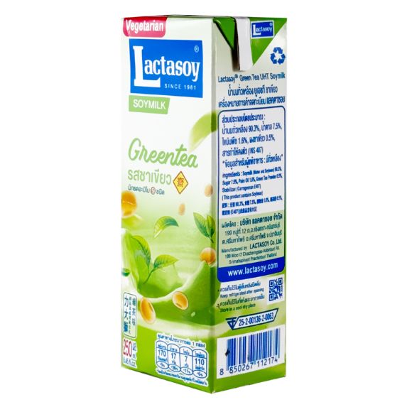 Sữa đậu nành vị trà xanh Lactasoy 250ml 1 lốc 6 hộp 3