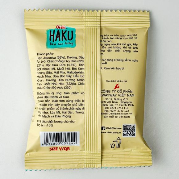 Bánh gạo nướng Oishi Haku vị Dừa sấy giòn 138g, 1 gói 6