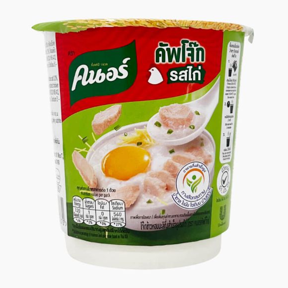 Cháo ly ăn liền Knorr Thái Lan vị Gà 35g, 1 set 5 hộp (hạn sử dụng 26-07-2026) 2