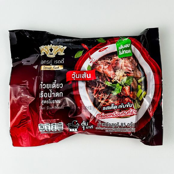 Miến Song Long vị mì Thuyền Thái (đỏ) 85g 1 bịch 4 gói 2