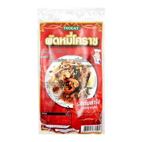 Set nấu Pad Thai Troeat vị Nguyên bản 200g, 1 gói 1