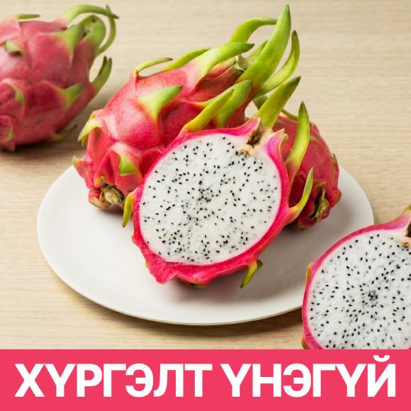 Луу жимс 2.5кг (5-6ш), 1 хайрцаг 1