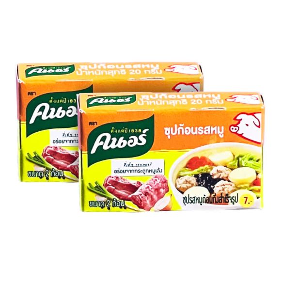 Viên nêm Knorr Thái Lan vị thịt Heo 20g, 1 set 2 gói 1