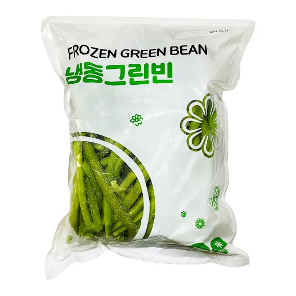 (Frozen) Green Beans 1kg 2