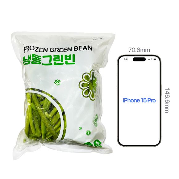 (Frozen) Green Beans 1kg 3