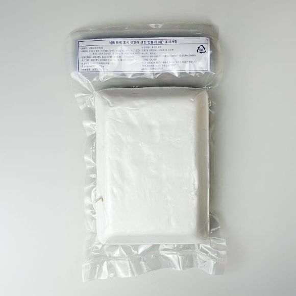 Mực nút (nang baby) đông lạnh 400g, 1 túi 4
