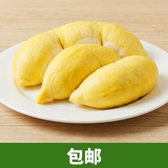 [6月17日起按下单顺序发货] 新鲜迷你榴莲 (1.5-2.5kg) 1颗 2