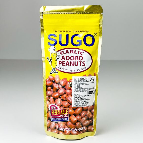 Sugo Peanuts Garlic Adobo 100g 2