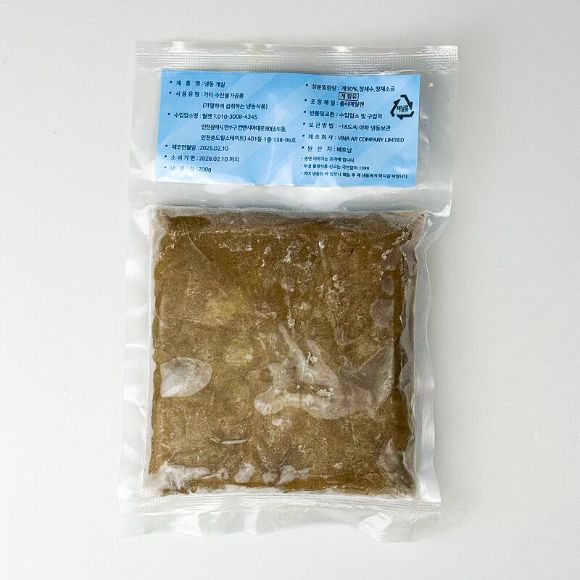 Cua đồng xay lọc sạch đông lạnh 200g, 1 gói 3