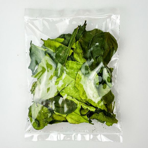 Lá chanh khô 200g, 1 gói 2