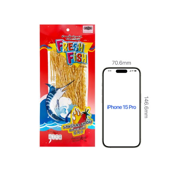 Snack cá sợi tẩm gia vị, vị ớt tươi Maha Chai 80g 2