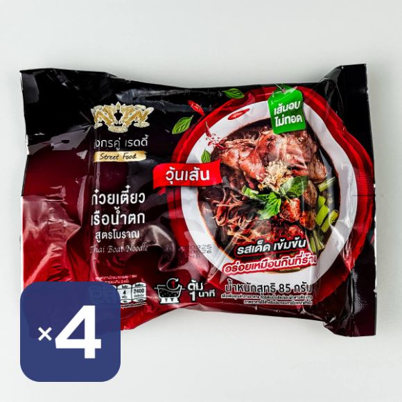 Miến Song Long vị Thuyền Thái (đỏ) 4 gói + Thịt heo viên đông lạnh Thái Lan 320g 2