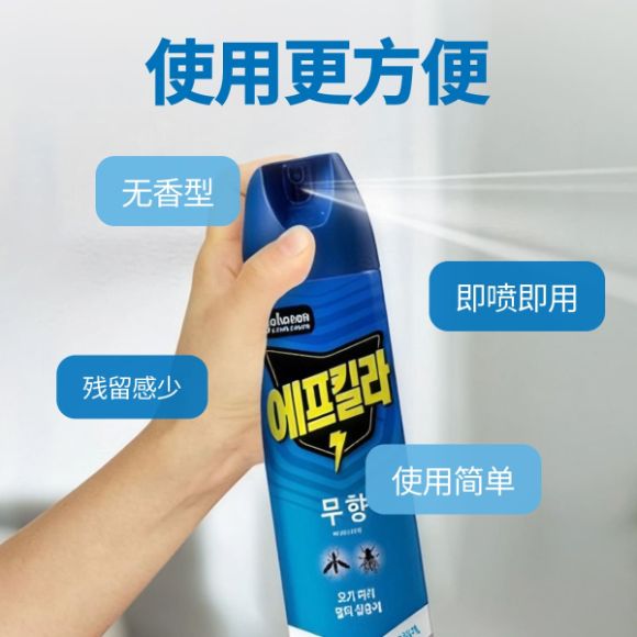 F-Killa 水基无香型杀虫喷雾, 600ml 4