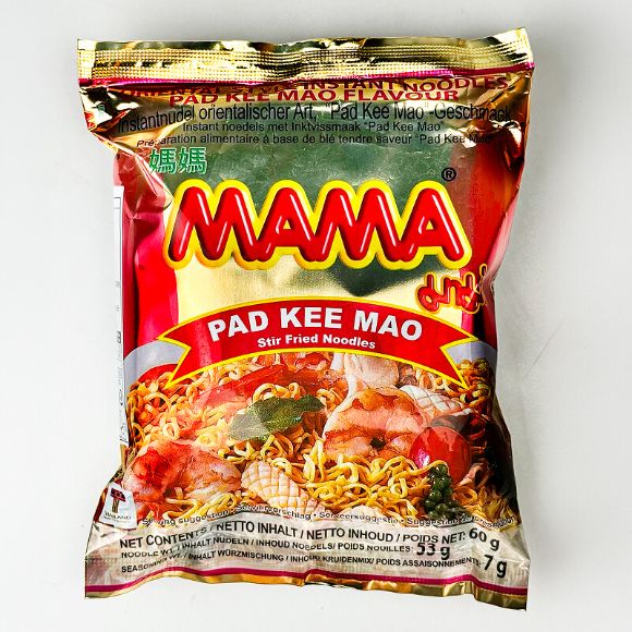 Mì Mama vị Pad Kee Mao 60g, 1 set 5 gói 2