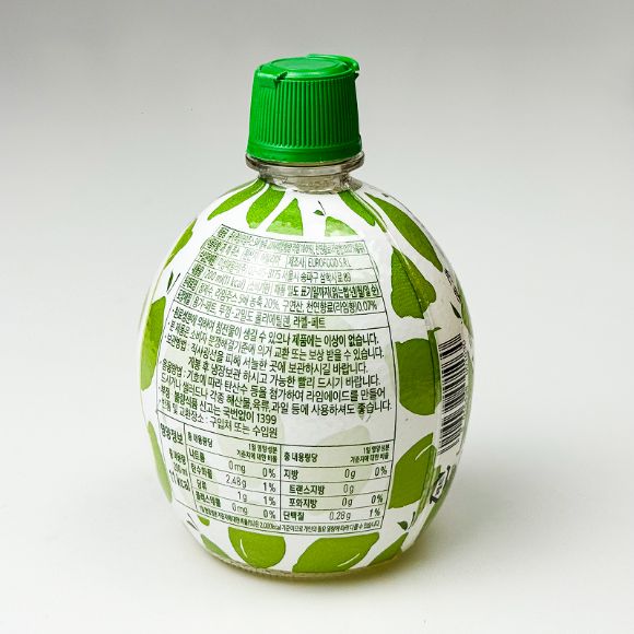 Lime Juice Drink 200ml 3