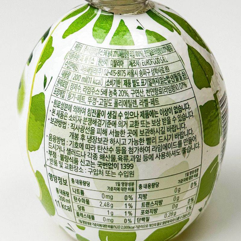 labeling_information