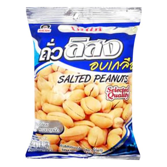 Đậu phộng Koh Kae Thái Lan vị muối 80g, 1 gói 1