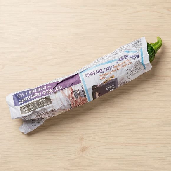 Fresh bottle gourd(approx 400g), 1ea 2