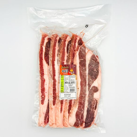 Ba Chỉ Bò Mỹ thái lát đông lạnh 1kg, 1 bịch 2