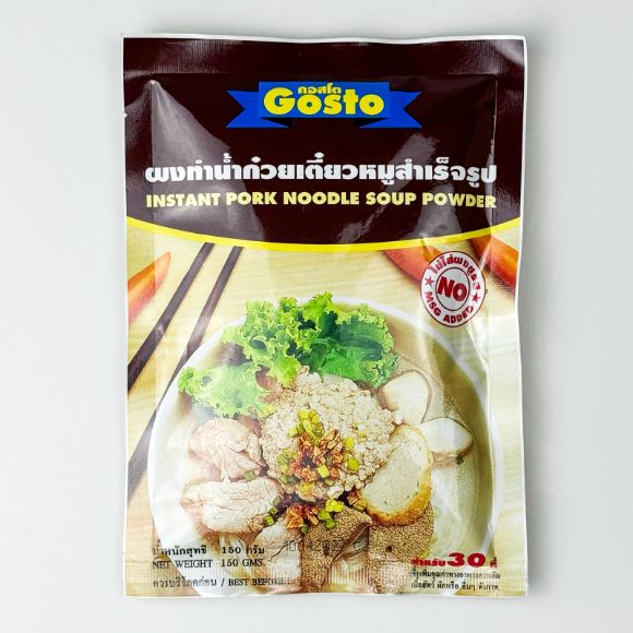 Bột gia vị nước dùng vị Heo Gosto Thái Lan 150g, 1 gói 1