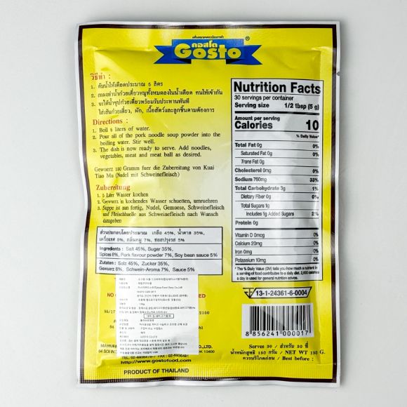 Bột gia vị nước dùng vị Heo Gosto Thái Lan 150g, 1 gói 2