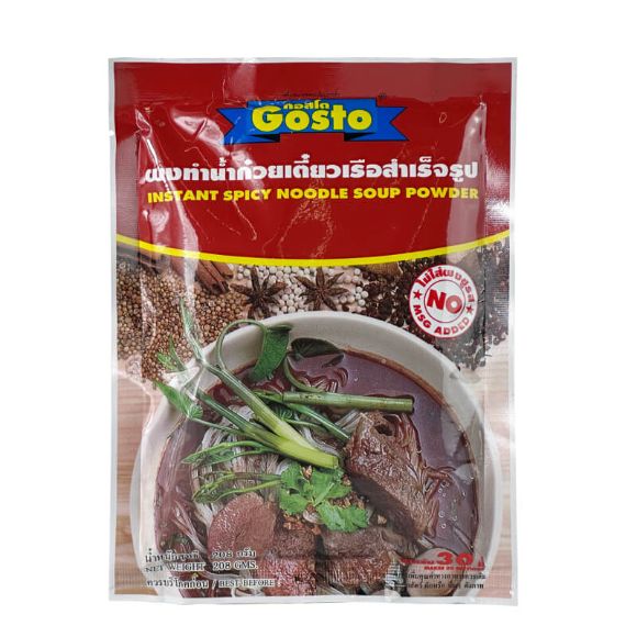 Bột gia vị nước dùng mì cay Gosto Thái Lan 208g, 1 gói 1
