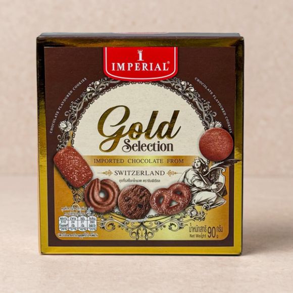คุกกี้โกลด์ Imperial รสช็อกโกแลต 90 ก. 1 แพ็ก 5
