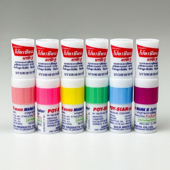 Ống hít Poy Sian 2g, 1 set 6 cái 1