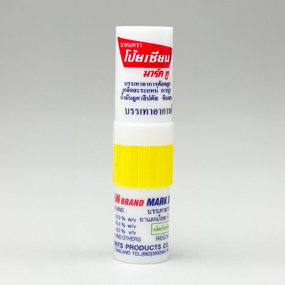 Ống hít Poy Sian 2g, 1 set 6 cái 4