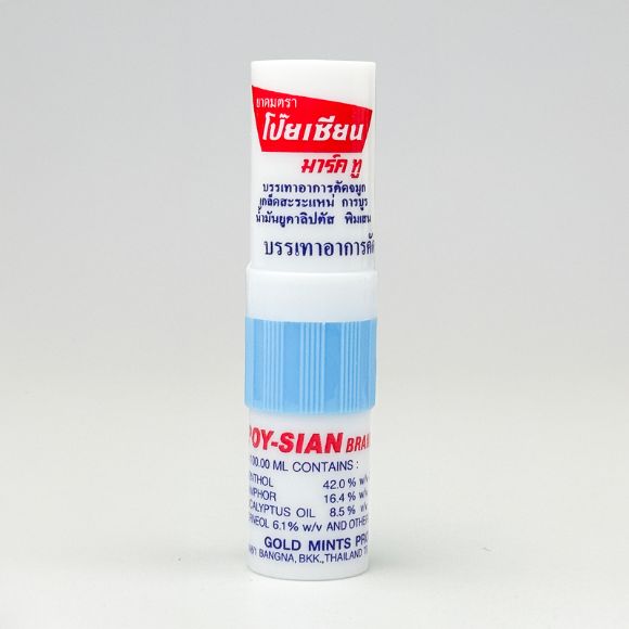 Ống hít Poy Sian 2g, 1 set 6 cái 6