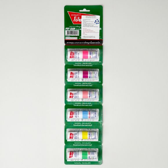 Ống hít Poy Sian 2g, 1 set 6 cái 8