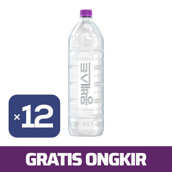 Air mineral Montbest 2L (6*2), 12 Botol 1