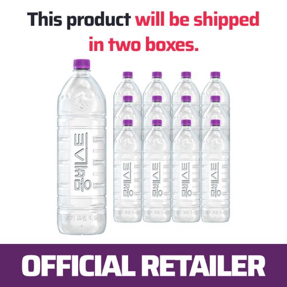 Montbest With Us Bottled Water 2L(6*2), 12 Bottles 2
