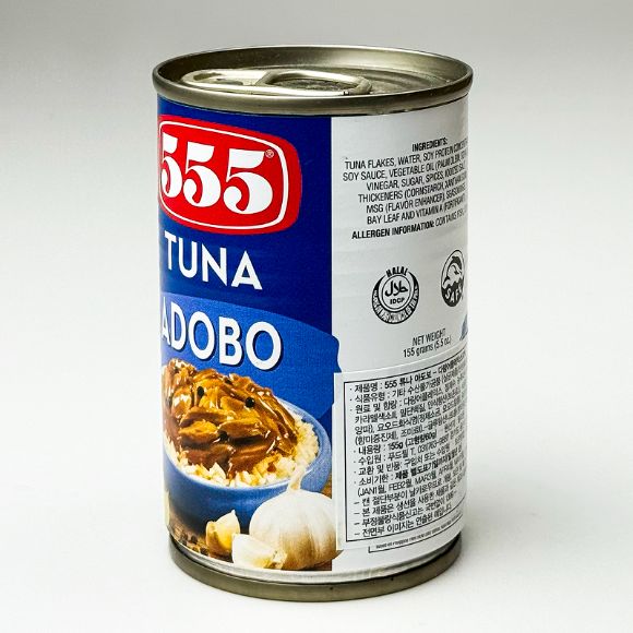 555 Tuna Adobo 155g 2